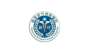 国军桃园总医院新竹分院